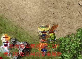 �ڹ���������ʶ��������������а��ʰٴ�ȫ����