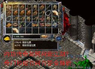 �ڹ���������ʶ��������������а��ʰٴ�ȫ����