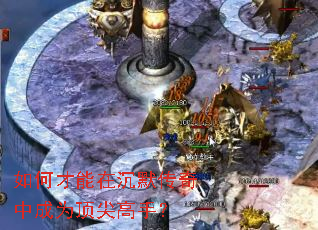 ��β����ڳ�Ĭ�����г�Ϊ������֣�