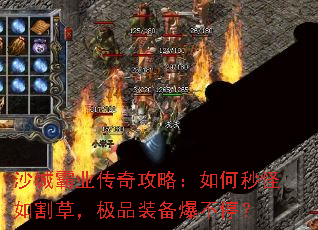 ɳ�ǰ�ҵ���湥�ԣ����������ݣ���Ʒװ������ͣ��