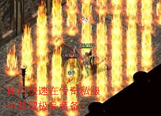 ��ο����ڴ���˽���л�ȡ��Ʒװ����