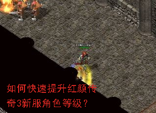 ��ο����������մ���3�·���ɫ�ȼ���