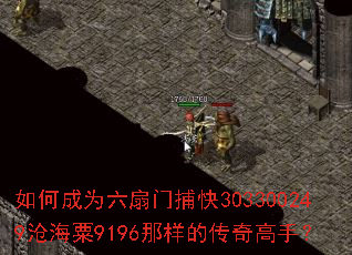 ��γ�Ϊ�����Ų���303300249�׺���9196�����Ĵ�����֣�