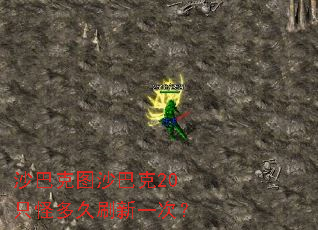 ɳ�Ϳ�ͼɳ�Ϳ�20ֻ�ֶ��ˢ��һ�Σ�