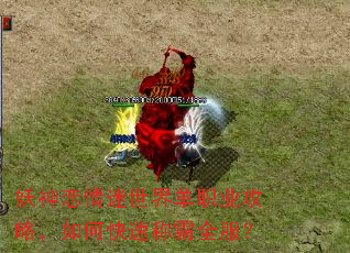 �������������絥ְҵ���ԣ���ο��ٳư�ȫ����