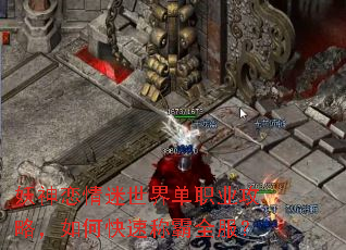 �������������絥ְҵ���ԣ���ο��ٳư�ȫ����