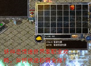 �������������絥ְҵ���ԣ���ο��ٳư�ȫ����