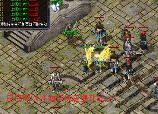 �Ͱ��������ο�������ս����