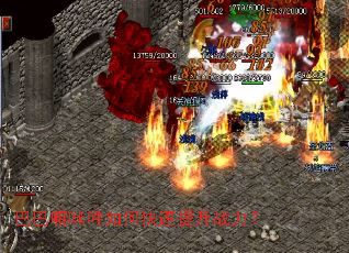 �Ͱ��������ο�������ս����