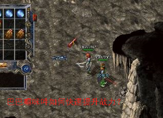 �Ͱ��������ο�������ս����