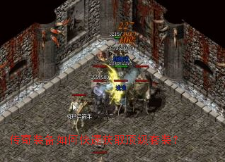 ����װ����ο��ٻ�ȡ������װ��