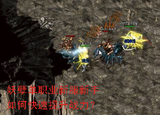 ������ְҵ�·�������ο�������ս����