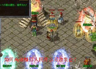 ��θ�Ч׬ȡ������Ի���װ����