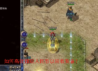 ��θ�Ч׬ȡ������Ի���װ����