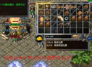 ������ʧʮ����ο�������ս����