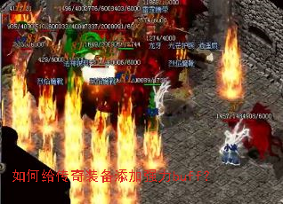 ��θ�����װ������ǿ��buff��