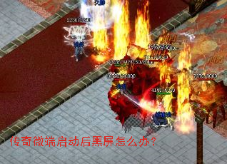 ����΢�������������ô�죿