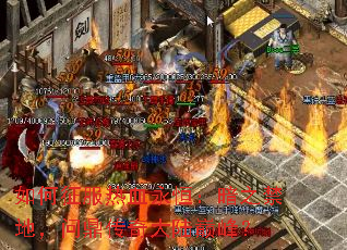 ���������Ѫ���㣺��֮���أ��ʶ������½�۷壿