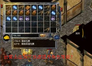 ����ɽׯ��ο���������ɫ�ȼ���