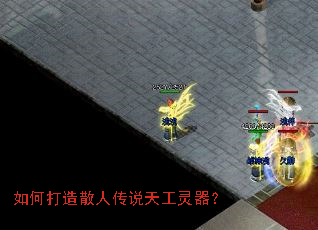 ��δ���ɢ�˴�˵�칤������