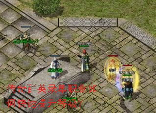 ����ȺӢ¼��ְҵ��ο��������ȼ���