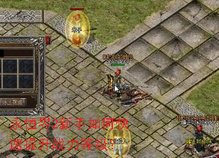 �����2������ο�������ս���ȼ���