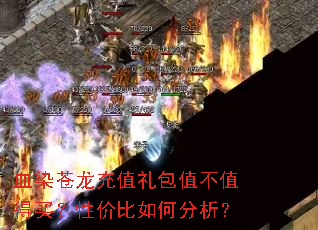 ѪȾ������ֵ���ֵ��ֵ�����Լ۱���η�����