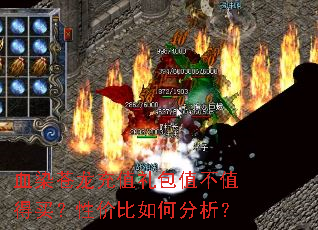 ѪȾ������ֵ���ֵ��ֵ�����Լ۱���η�����