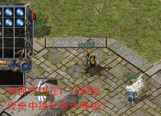 ��ο�����1.76�°洫����������ɫ�ȼ���