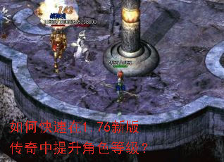 ��ο�����1.76�°洫����������ɫ�ȼ���