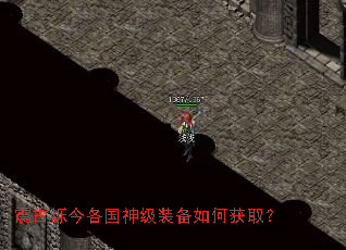 ���˸�������װ����λ�ȡ��