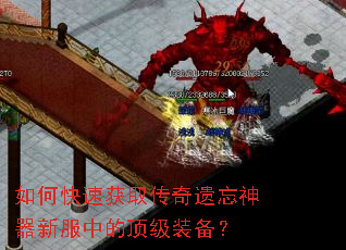 ��ο��ٻ�ȡ�������������·��еĶ���װ����