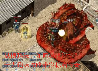 �ݺ��귨����ξ�սɳ����ʮ��Ȥζ���Դ���ưԴ���