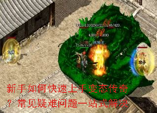 ������ο������ֱ�̬���棿������������һվʽ���