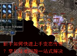 ������ο������ֱ�̬���棿������������һվʽ���