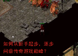 ��δ������𲽣����ʶ�������Ϸ�۷壿