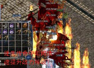 ��ʧ��������ο�������ս���ȼ���