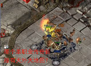 �ĸ���ְҵ�����·����������ͼ��