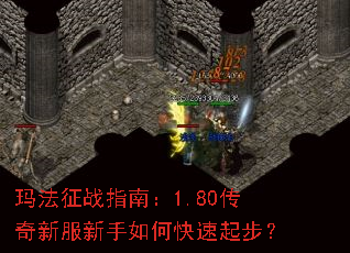 �귨��սָ�ϣ�1.80�����·�������ο����𲽣�