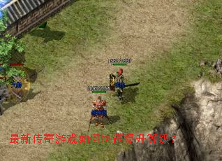 ���´�����Ϸ��ο��������ȼ���