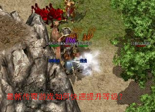 ���´�����Ϸ��ο��������ȼ���