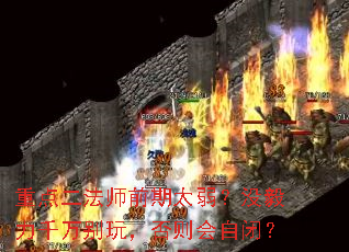 �ص����ʦǰ��̫����û����ǧ����棬������Ագ�