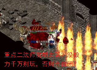 �ص����ʦǰ��̫����û����ǧ����棬������Ագ�