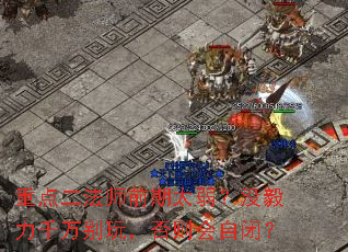 �ص����ʦǰ��̫����û����ǧ����棬������Ագ�