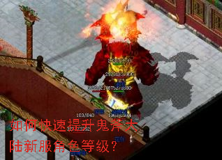 ��ο�������������½�·���ɫ�ȼ���