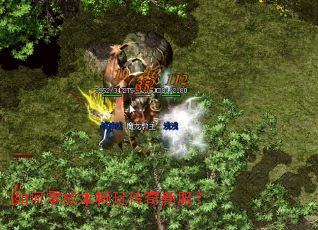 �����ɱ����洫���·���