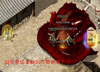 �����ɱ����洫���·���