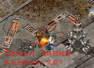 ����Х���죬�������ر��便�����ж���������