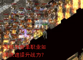 ս�Ǵ��浥ְҵ��ο�������ս����