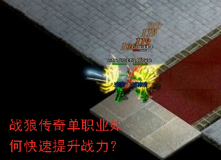 ս�Ǵ��浥ְҵ��ο�������ս����